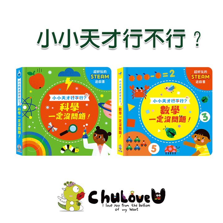 CLU5103-CLU5103-1-800x800-官網
