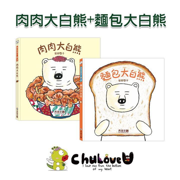 CLU5109-CLU5109-1-800x800-官網