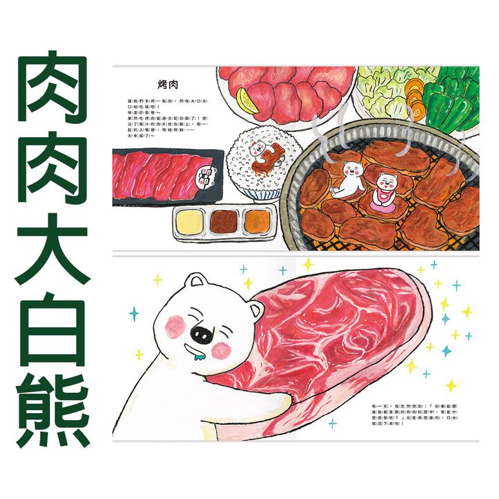 CLU5109-CLU5109-1-1000x1000-01