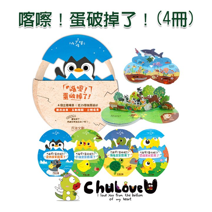 CLU5115-800x800-官網