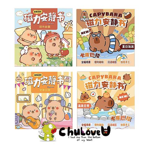 CLU4191-CLU4191-3-800x800-官網