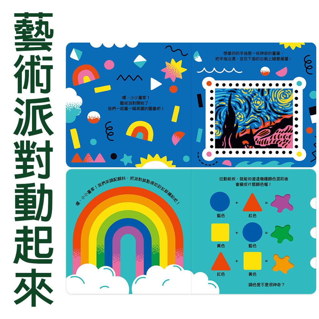 CLU5129-CLU5129-1-1000x1000-02