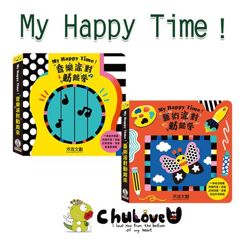 CLU5129-CLU5129-1-800x800-官網
