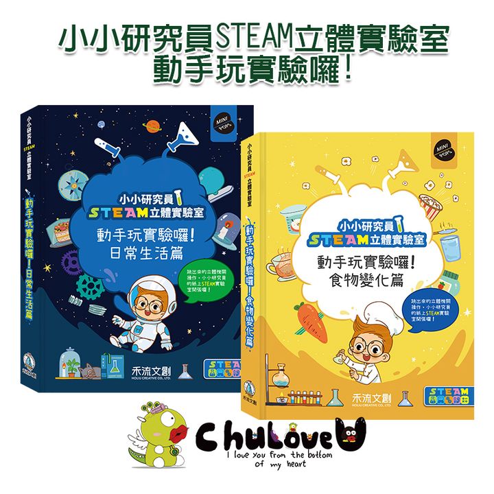 CLU5130-CLU5130-1-800x800-官網