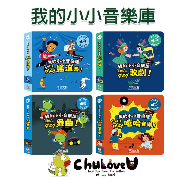 CLU5131-CLU5131-3-800x800-官網