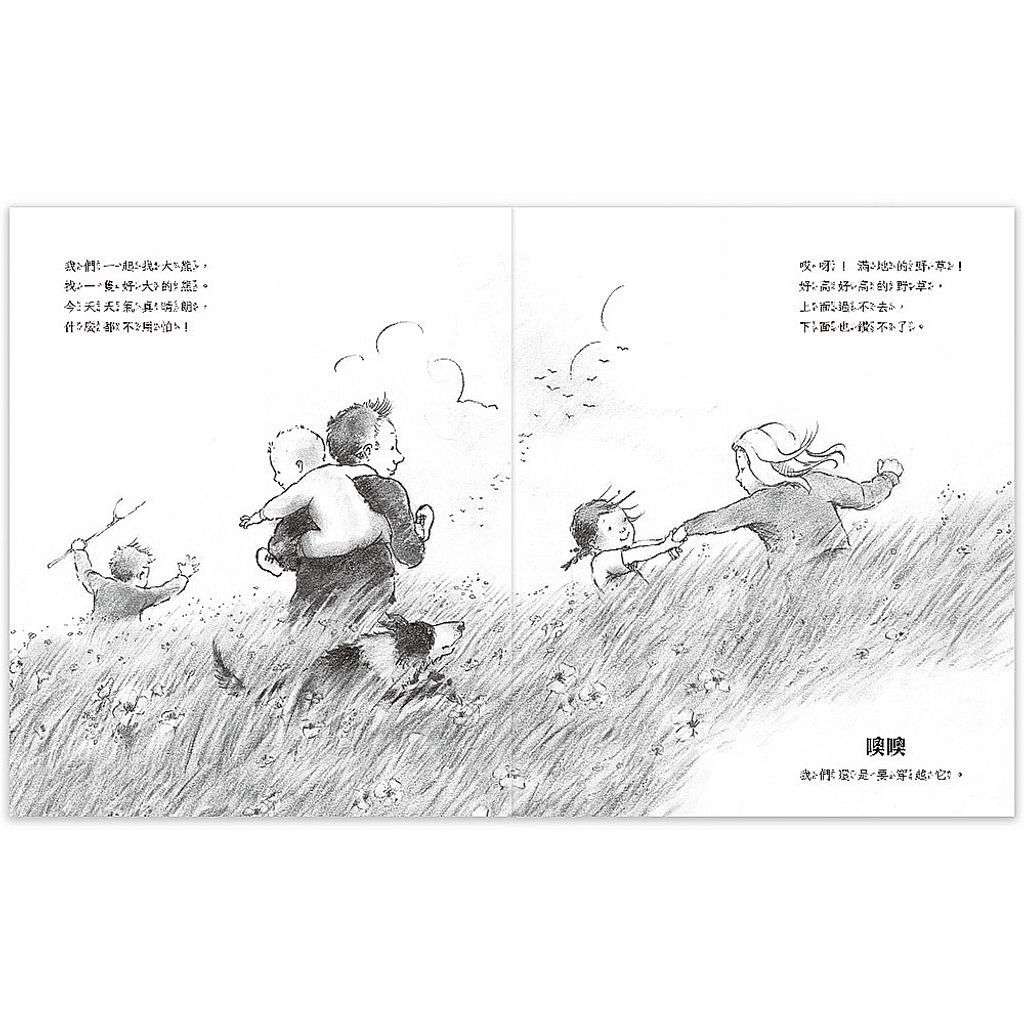 CLU5132-1000x1000-02