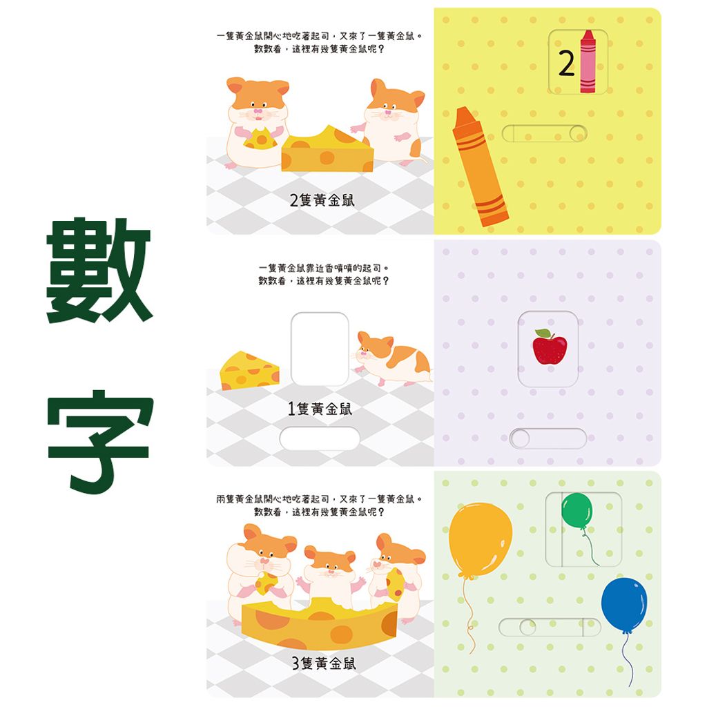 CLU5134-CLU5134-3-1000x1000-03