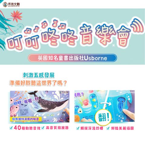 CLU5058-CLU5069-2-1000x1000-01