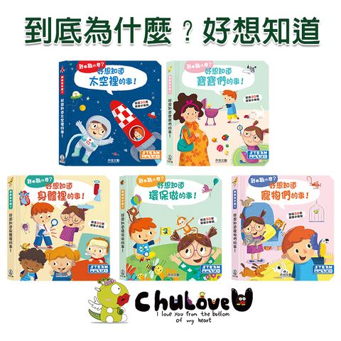 CLU5127-CLU5127-4-800x800-官網