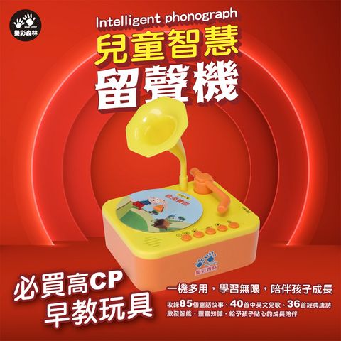CLU6016-1000x1000-01