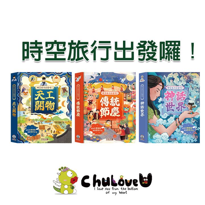 CLU5142-CLU5142-2-800x800-官網