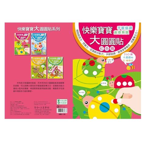 CLU6023-CLU6023-3-1000x1000-01