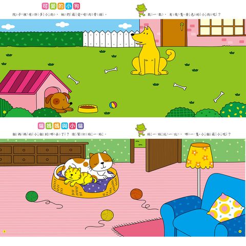 CLU6024-1000x1000-01