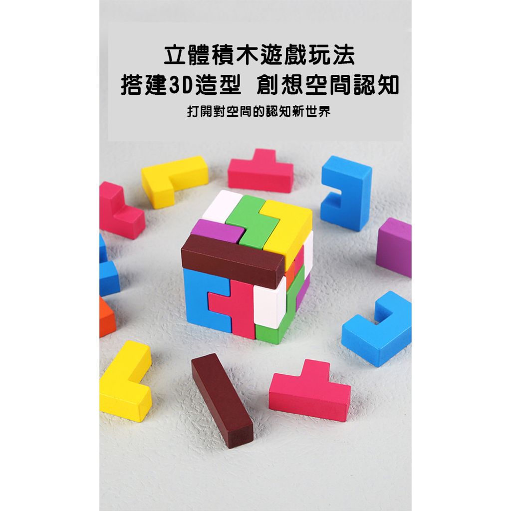 CLU4194-1000x1000-02