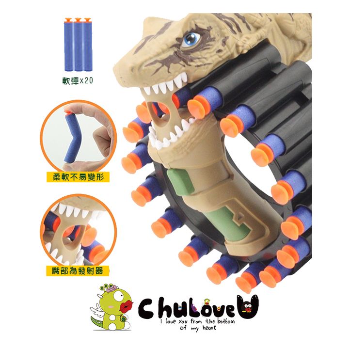 CLU4197-800x800-官網