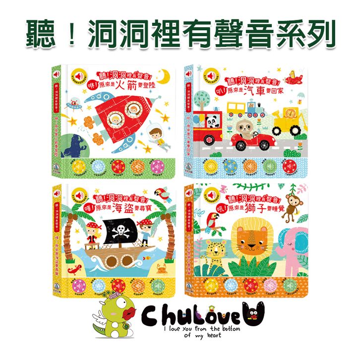 CLU5138-CLU5138-3-800x800-官網