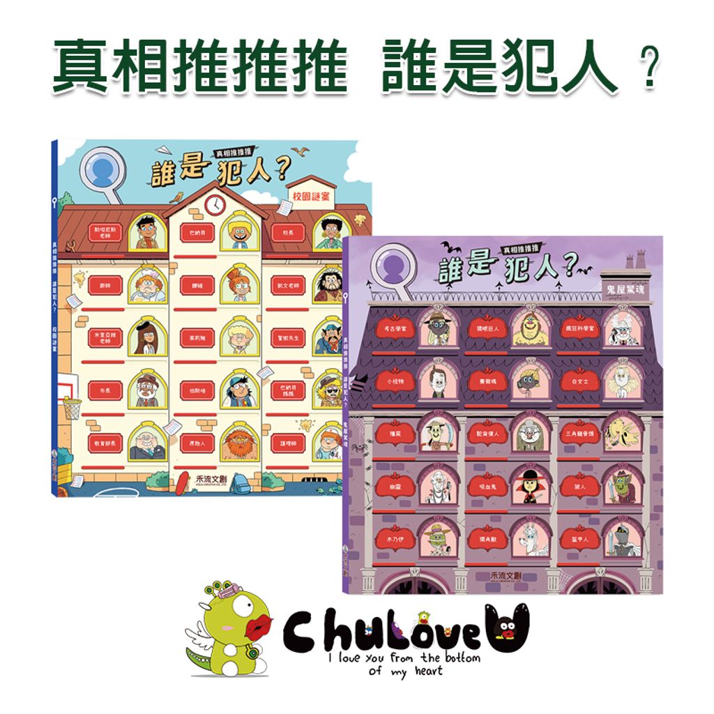 CLU5126-CLU5126-1-800x800-官網