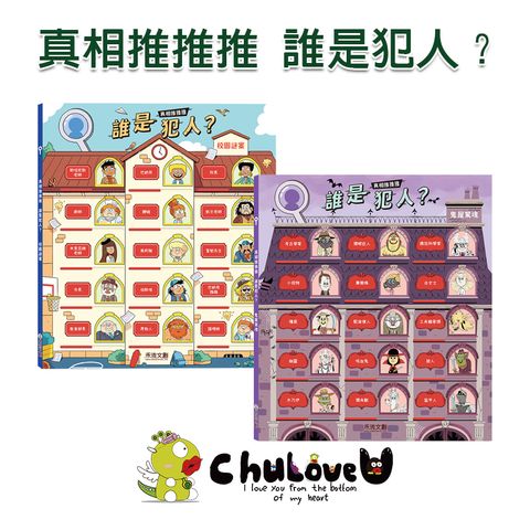 CLU5126-CLU5126-1-800x800-官網