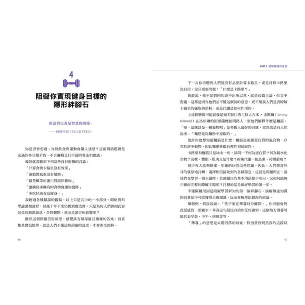 CLU8074-1000x1000-03