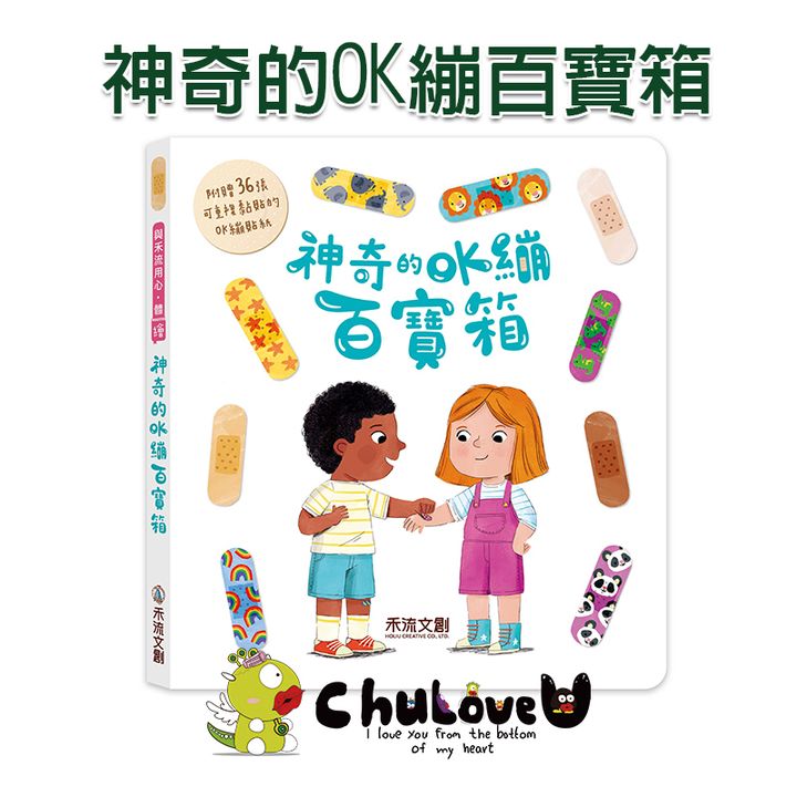 CLU5107-800x800-官網