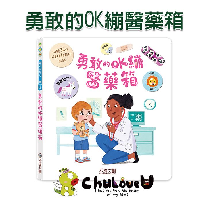 CLU5133-800x800-官網