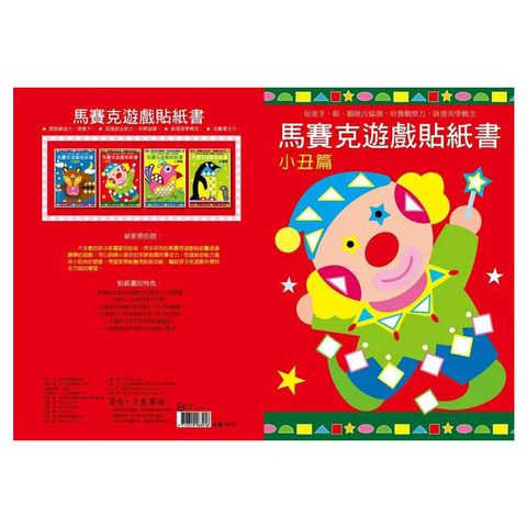 CLU6021-A-1000x1000-01