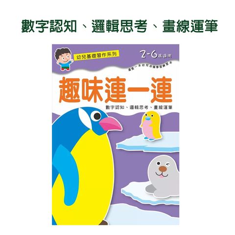 CLU6022-A-1000x1000-01