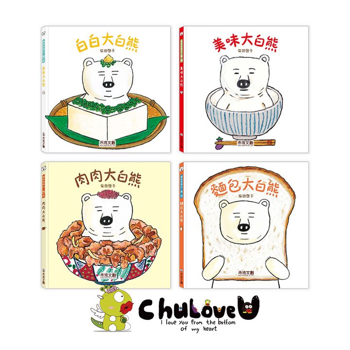 CLU5109-CLU5109-3-800x800-官網