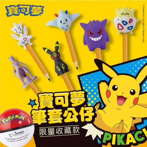 CLU6018-1000x1000-01