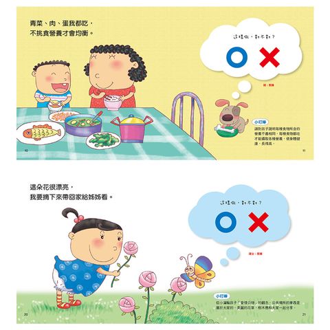 CLU6035-CLU6035-1-1000x1000-01