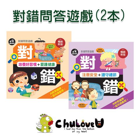 CLU6035-CLU6035-1-800x800-官網