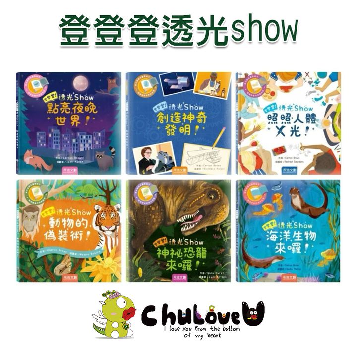 CLU5136-CLU5136-5-800x800-官網