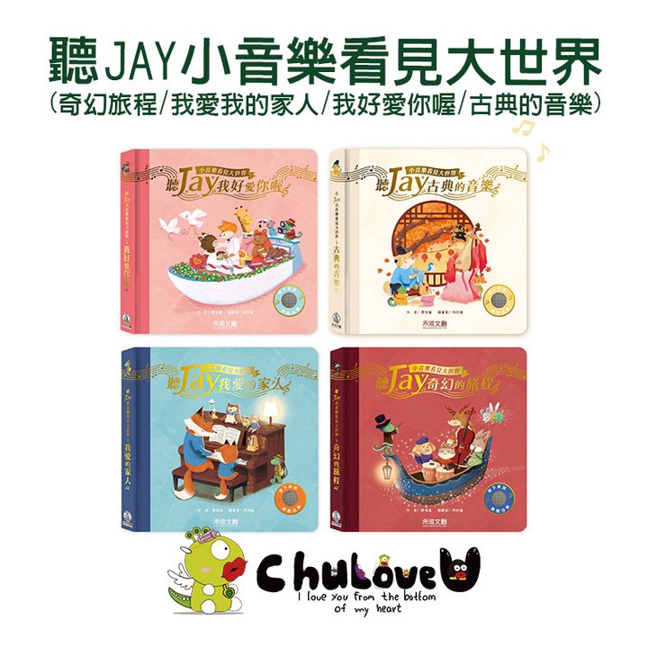 CLU5089-CLU5100-1-800x800-官網