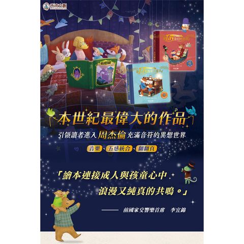 CLU5089-CLU5090-1000x1000-01