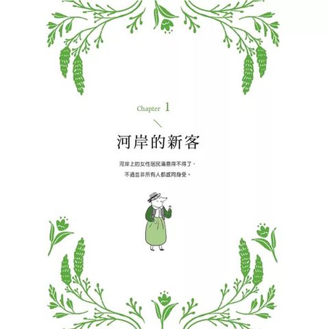 CLU8077-1000x1000-01