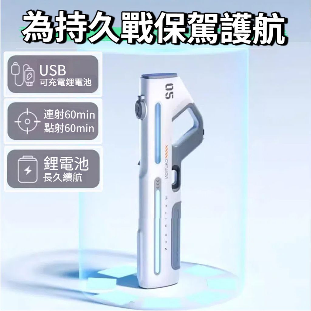 CLU4308-1000x1000-05