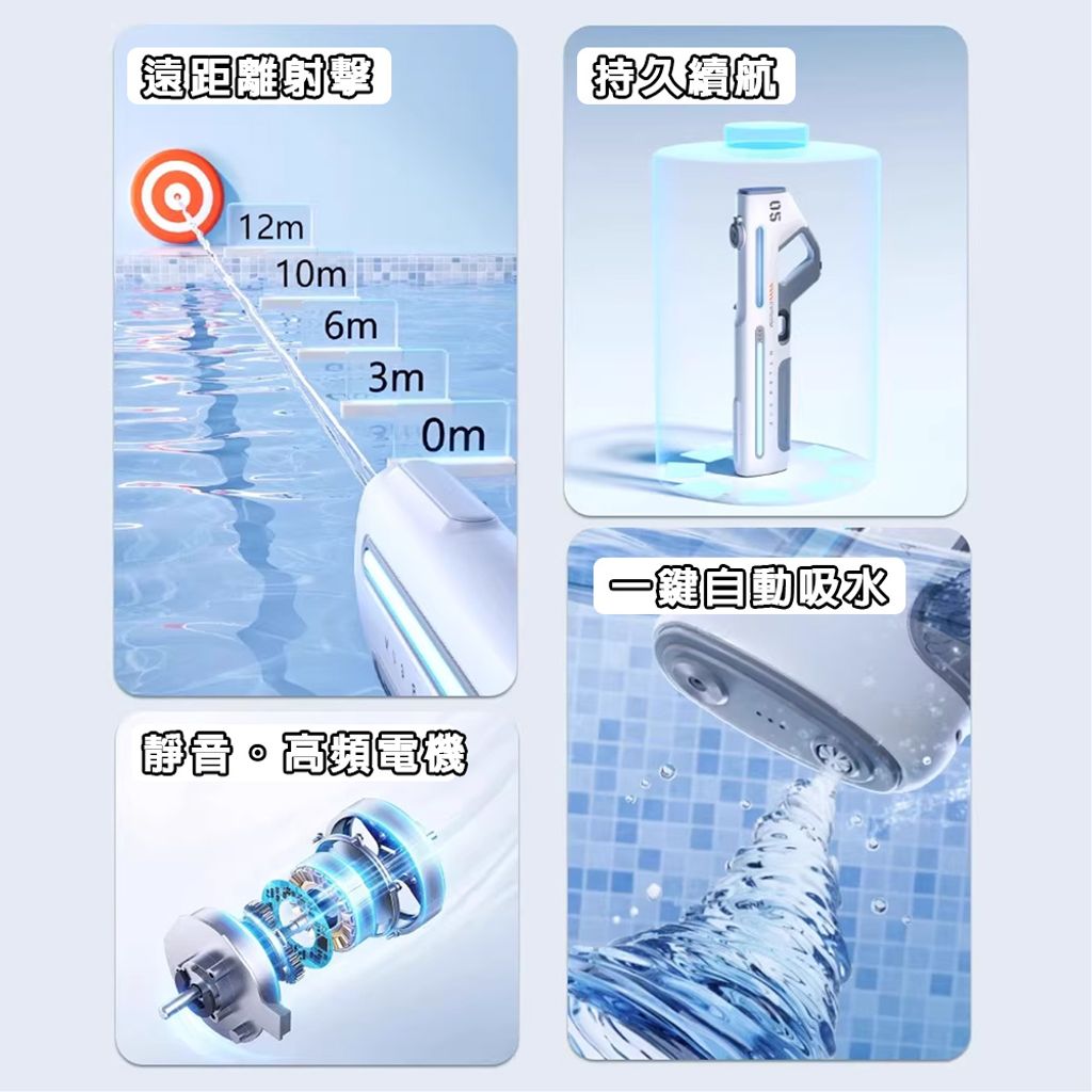 CLU4308-1000x1000-02