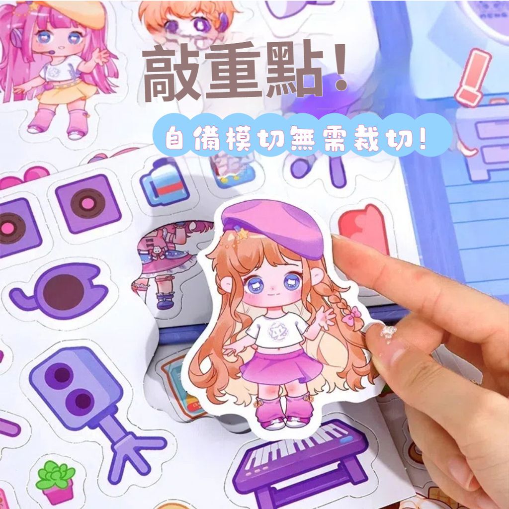 CLU4302-4302-3-1000x1000-01