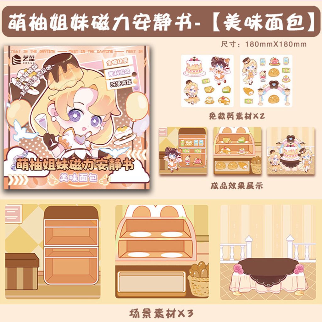 CLU4302-4302-3-1000x1000-06