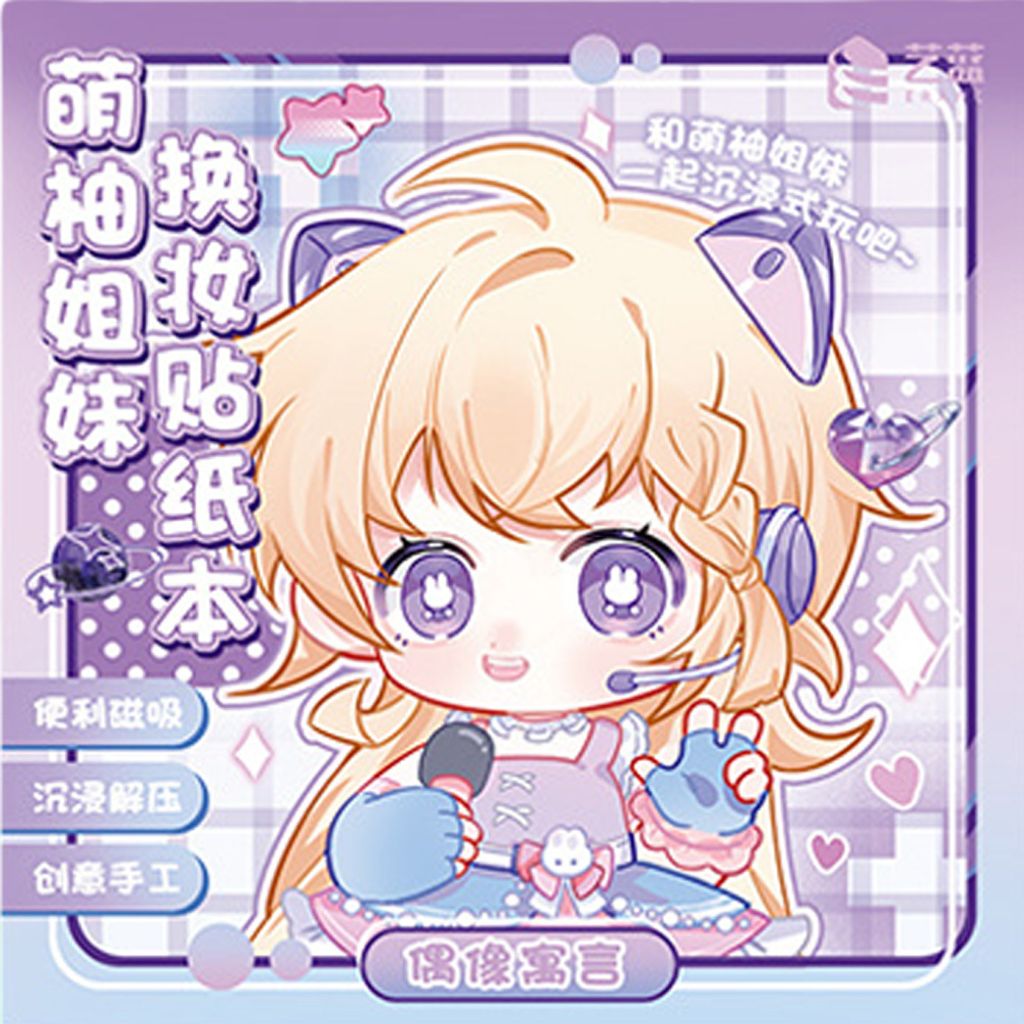 CLU4302-1-1000x1000-