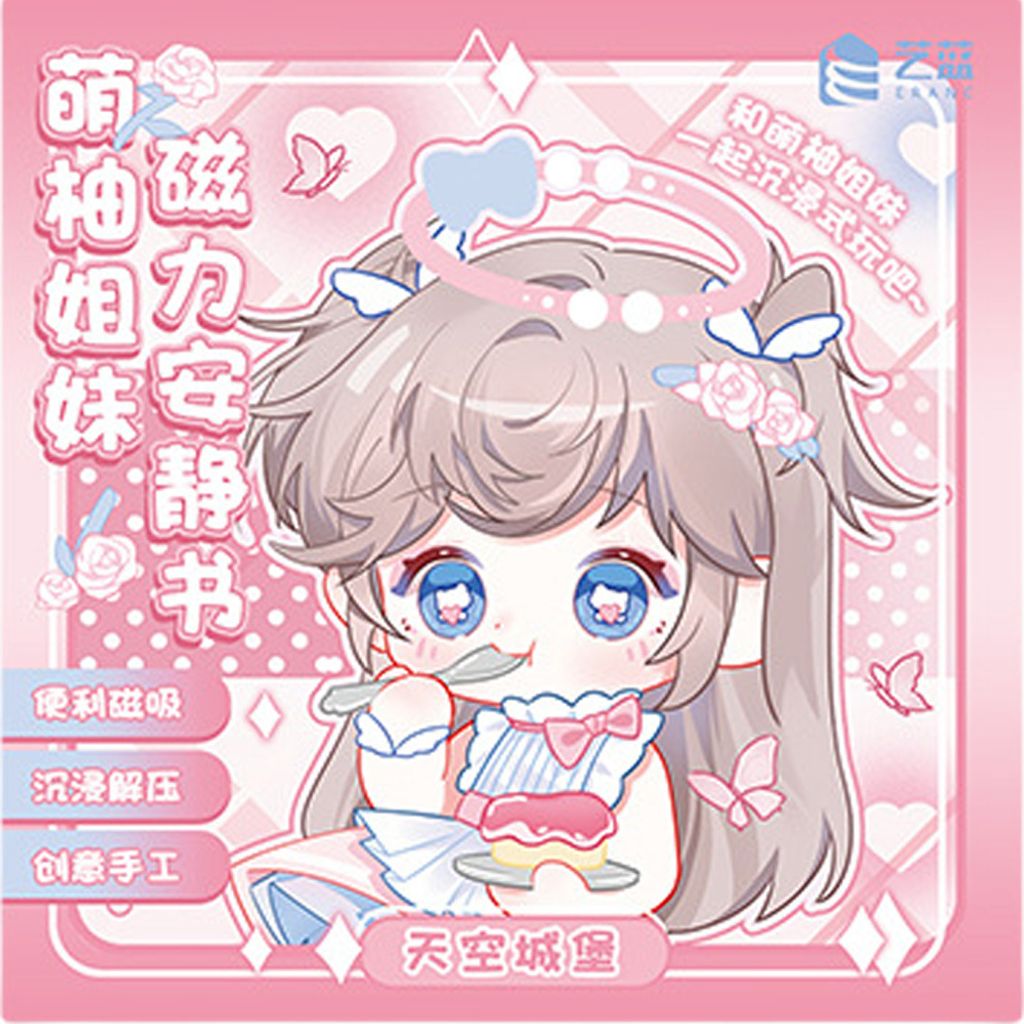 CLU4302-2-1000x1000-