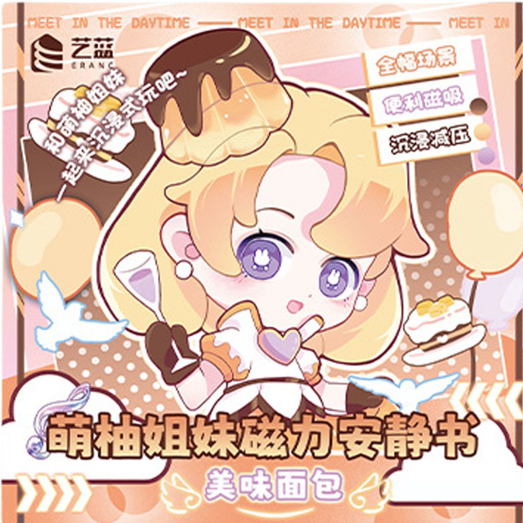 CLU4302-3-1000x1000-