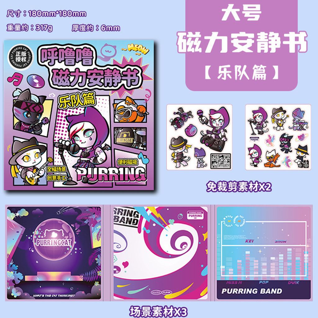 CLU4303-4303-3-1000x1000-05