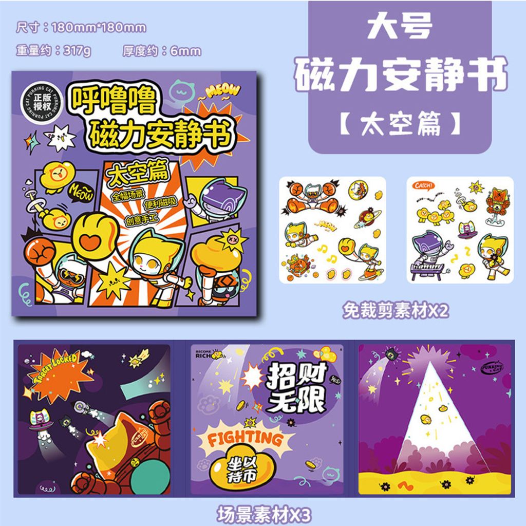 CLU4303-4303-3-1000x1000-08