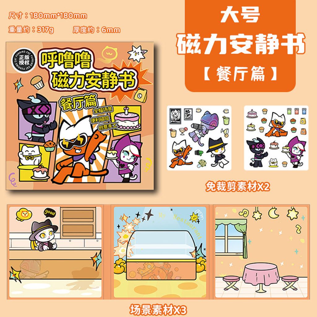 CLU4303-4303-3-1000x1000-06