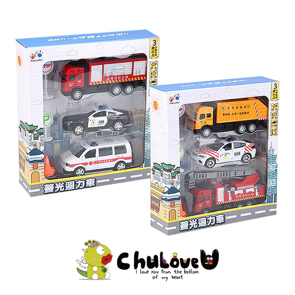 CLU6019-CLU6019-1-800x800-官網