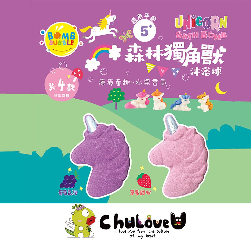 CLU6026-2+CLU6026-3-800x800-官網