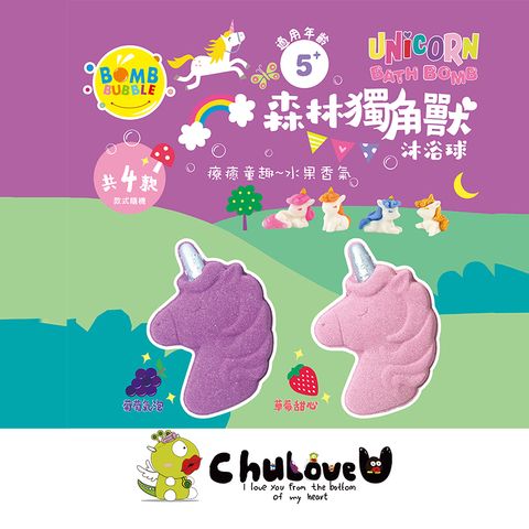 CLU6026-2+CLU6026-3-800x800-官網
