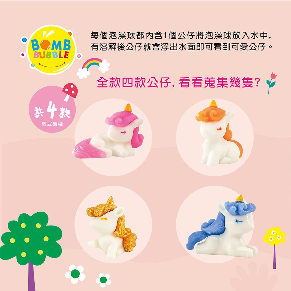 CLU6026-2+CLU6026-3-1000x1000-02