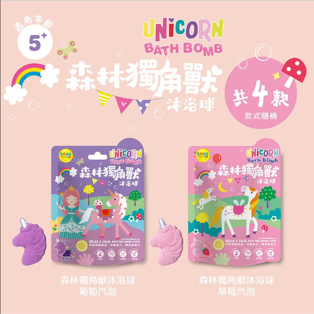 CLU6026-2+CLU6026-3-1000x1000-05